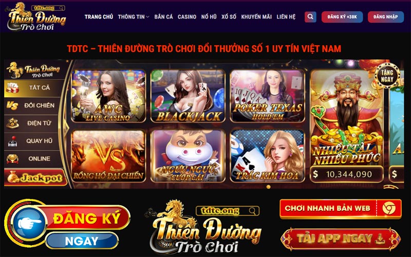 Ưu điểm nổi bật khi tải game TDTC về di động